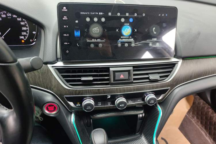 Used Honda Accord 2022 260TURBO Luxury Edition Audio And AC Panel