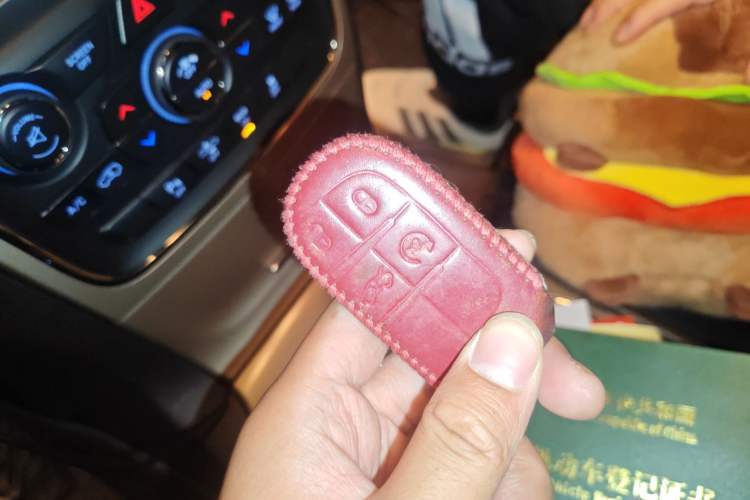 Used Jeep Grand Cherokee 2015 3.0L Flagship Prestige Edition Vehicle Key