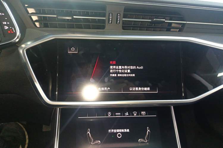 Used Audi A7 2021 45 TFSI Prestige Edition
