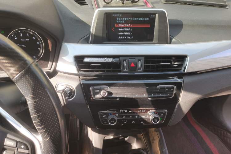 Used BMW X1 2019 sDrive20Li Leading Model
