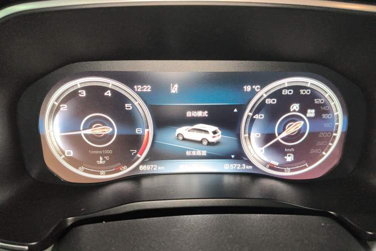 Used Hongqi HS7 2021 3.0T Automatic All-Wheel Drive Smart Connect Flagship Edition Instrument Cluster