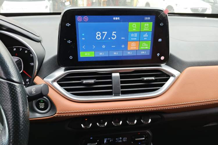 Used Baojun 510 2017 1.5L Automatic Luxury Model Audio And AC Panel