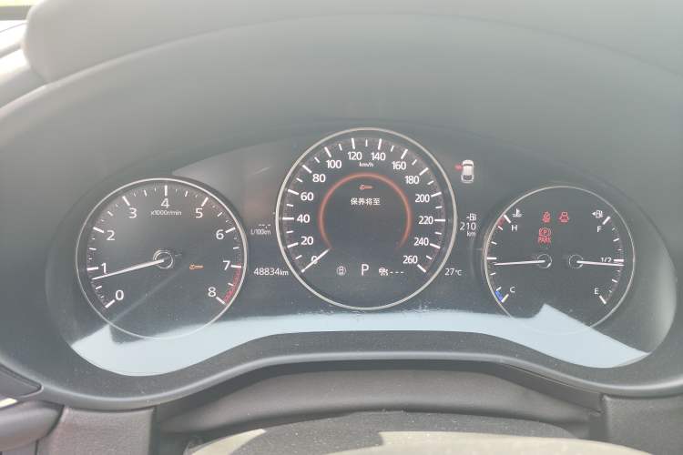 Used Mazda CX-30 2021 2.0L Automatic Zhaoyue Trim
