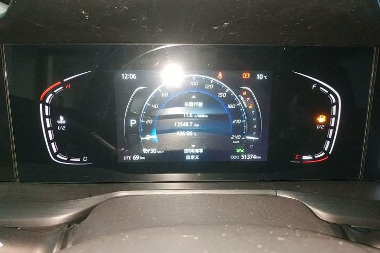 Used Changan CS75 PLUS 2020 2.0T Automatic Pilot Version