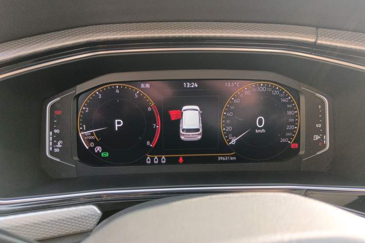 Used Volkswagen Tacqua 2021 1.5L Automatic Yue Zhi Lian Edition