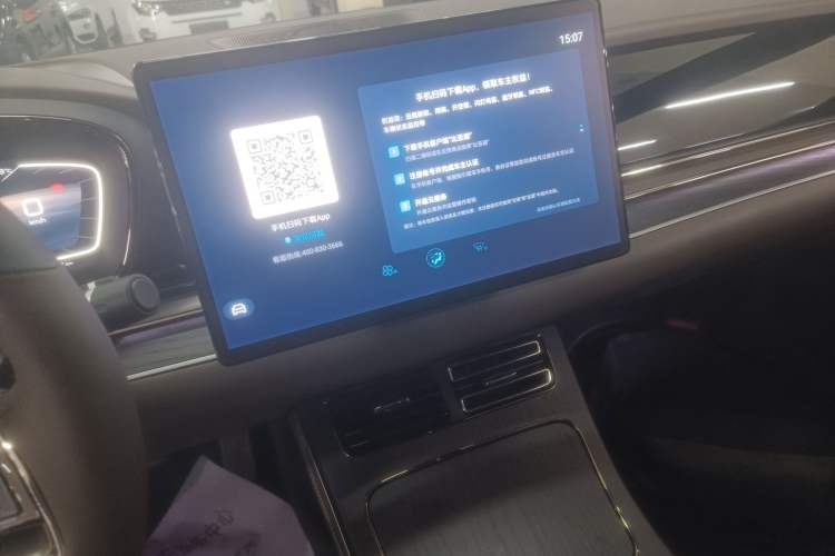 Used BYD Han 2023 DM-i Champion Edition 121KM Prestige Model