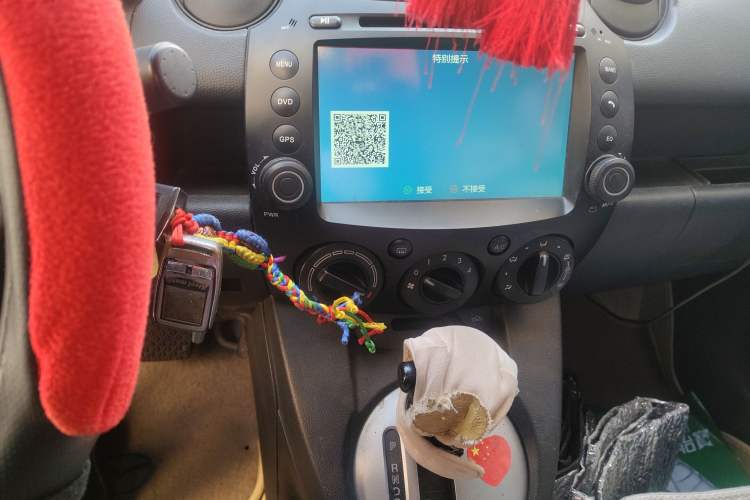 Used Mazda 2 2008 1.5L Automatic Fashion Edition Audio And AC Panel