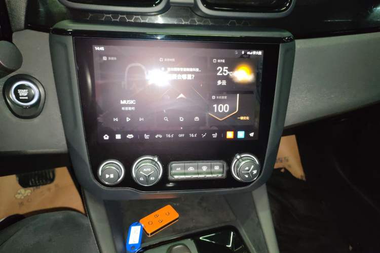 Used Lynk & Co 03 2022 2.0TD DCT JingPro
