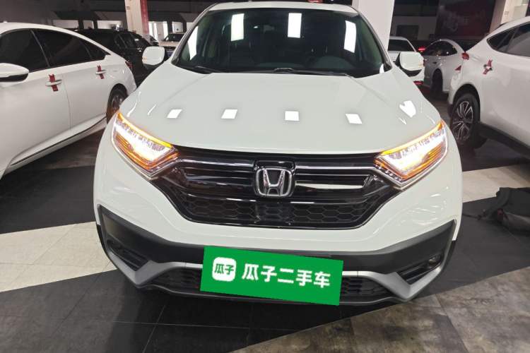 Used Honda CR-V 2021 240TURBO CVT 2WD Comfort Version Front