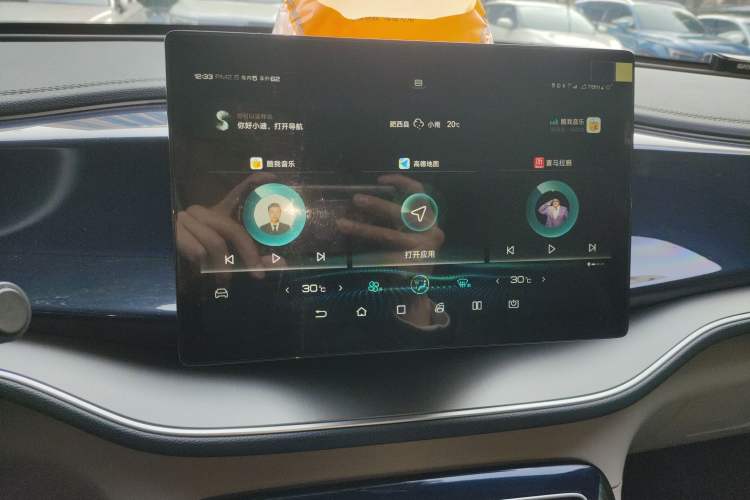 Used BYD Qin PLUS 2021 EV 500KM Luxury Model
