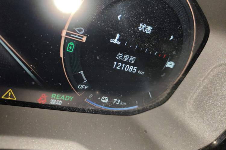 Used Lynk & Co 05 EM-P 2021 1.5TD PHEV HALO
