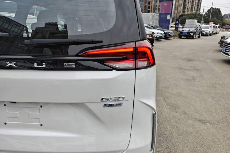 Used SAIC MAXUS G50 2023 PLUS 1.5T Happiness-Recommended Automatic Start Edition