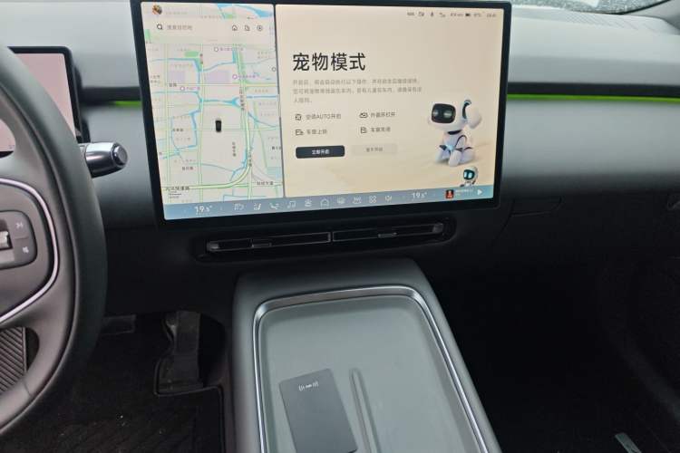 Used XPeng P7+ 2024 Long-Range Max