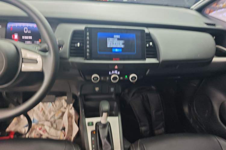 Used Honda Fit 2021 1.5L CVT Trend Edition Audio And AC Panel