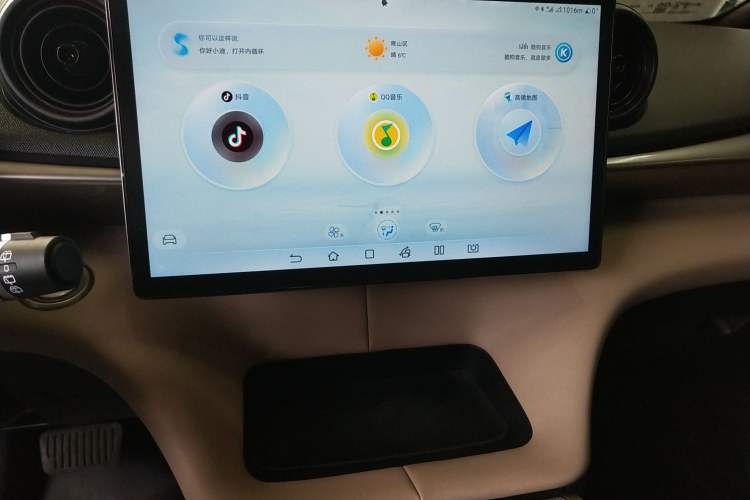 Used BYD Dolphin 2023 420 km Free Version
