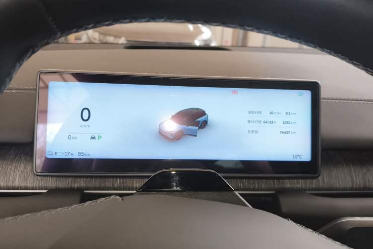 Used Nio ES6 2023 75 kWh
