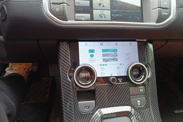 Used Land Rover Range Rover Evoque 2015 2.0T Five-Door Zhiyao Edition
