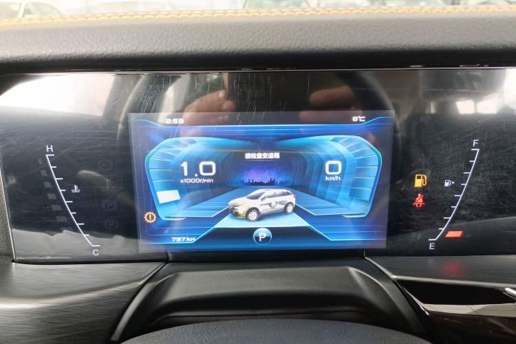 Used Bestune T77 2021 PRO 280 TID Custom Edition Instrument Cluster