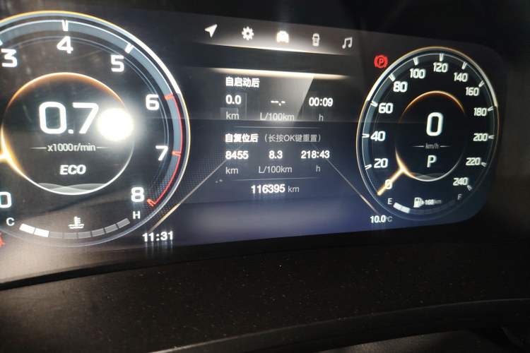 Used GAC Trumpchi M8 2021 Lingxiu Series 390T Deluxe Edition
