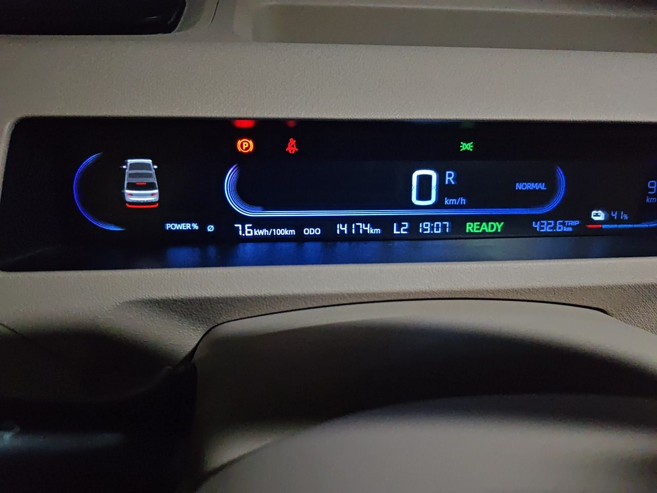 Geely Galaxy Panda 2023 Panda Mini 200km Endurance Bear — снимка 9