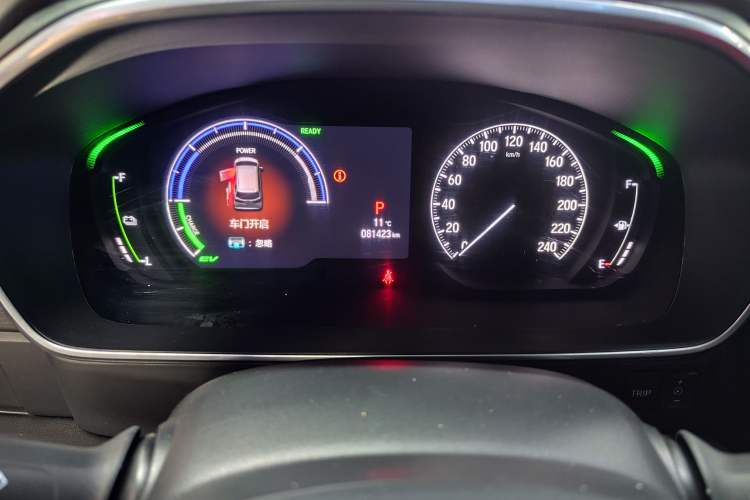 Used Honda Elysion 2022 2.0L eHEV Luxury First Edition
