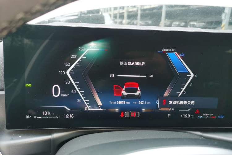 Used BMW 3 Series 2024 320Li M Sport Package
