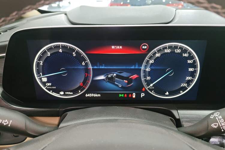 Used Buick GL8 2020 ES Land Cruiser 653T Luxury Model Instrument Cluster