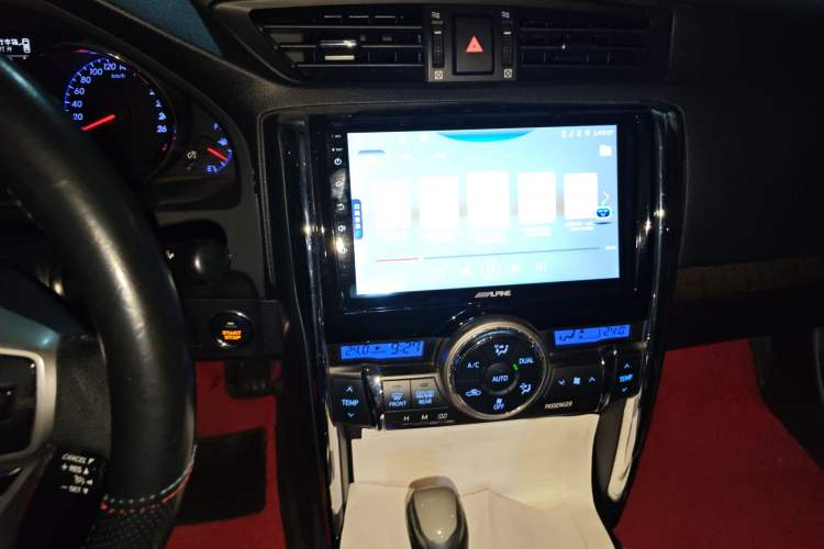 Used Toyota Reiz 2013 2.5V Shangrui Edition Audio And AC Panel