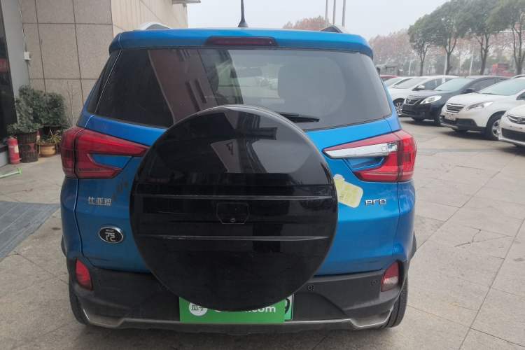 Used BYD Yuan Pro 2021 "Love for a Lifetime" Edition