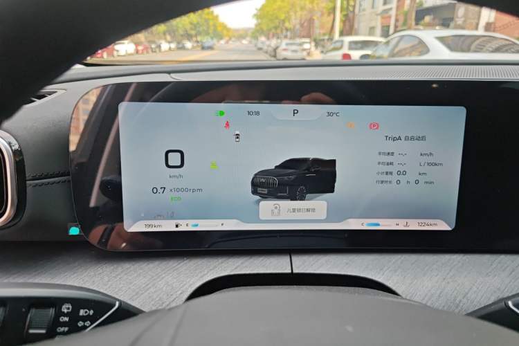 Used Chery Tiggo 9 2025 2.0T Dual-Clutch Two-Wheel Drive Black Samurai Edition 5 Seats
