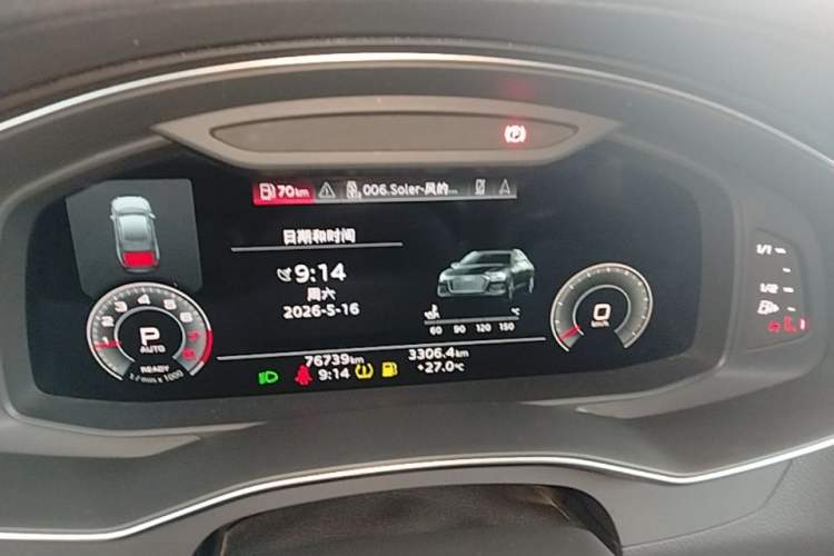 Used Audi A6L 2022 40 TFSI Luxury Prestige Edition