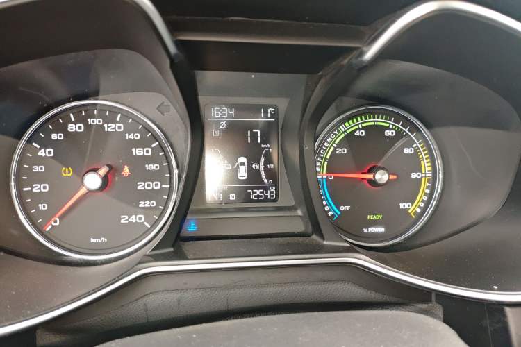 Used MG 6 New Energy 2019 50T Plus Instrument Cluster