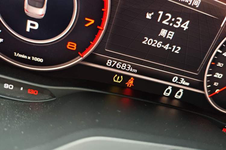 Used Audi A3 2017 Cabriolet 40 TFSI Odometer Close Up