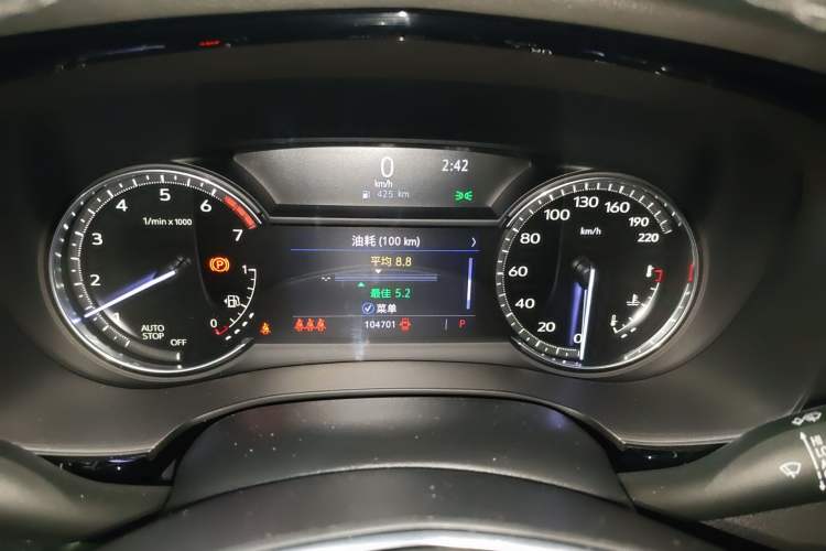 Used Cadillac XT5 2020 Revised Version 28T Luxury Edition Instrument Cluster