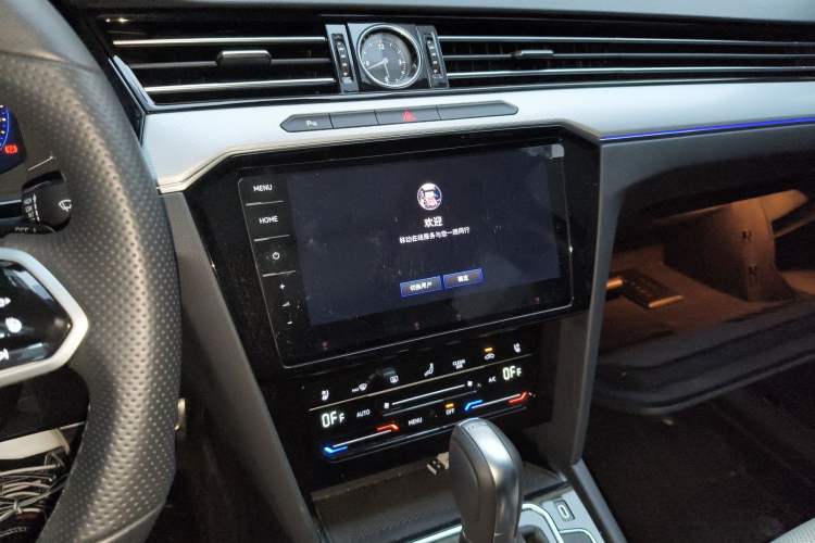 Used Volkswagen Magotan 2024 2 Million Units Zhongxiang Version 330TSI DSG Luxury Edition Audio And AC Panel