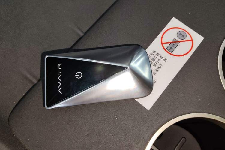 Used Avatr 11 2025 Ultra Extended-Range Edition