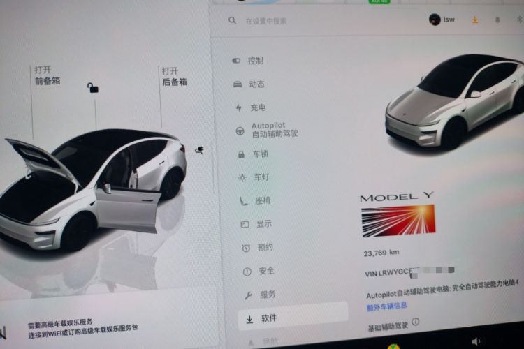 Used Tesla Model Y 2025 Long-Range All-Wheel Drive First Edition