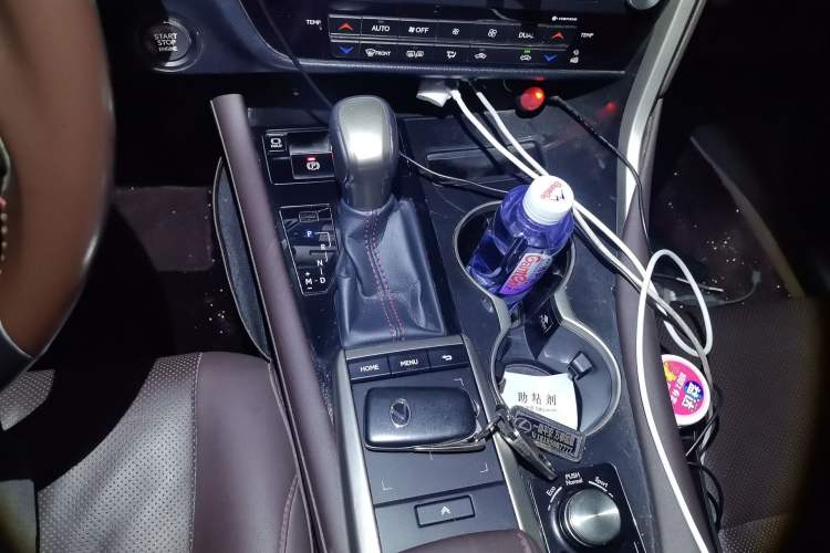 Used Lexus RX 2020 Facelifted 300 4x4 Elegant Edition
