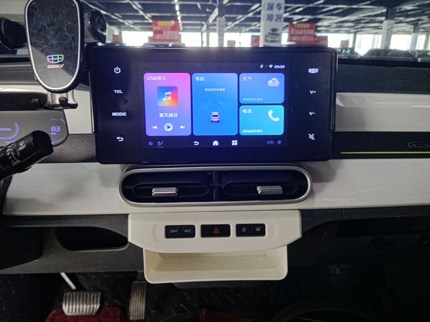 Geely Galaxy Panda 2025 210km Panda Kart — снимка 15