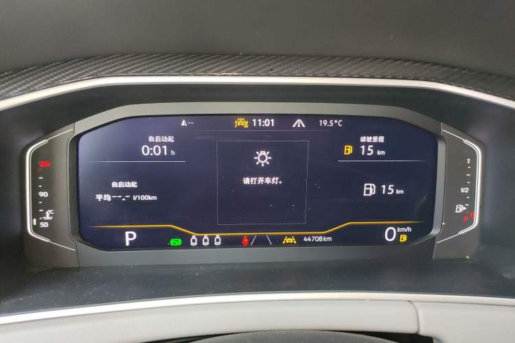 Used Volkswagen Tayron 2023 300TSI Two-Wheel-Drive Luxury Plus Advanced Edition Instrument Cluster