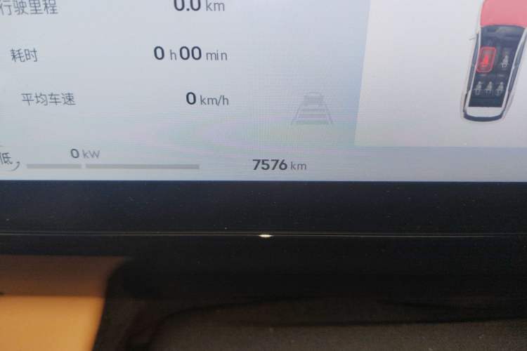 Used Geely Galaxy L7 2025 EM-i 115km Exploration+ Edition
