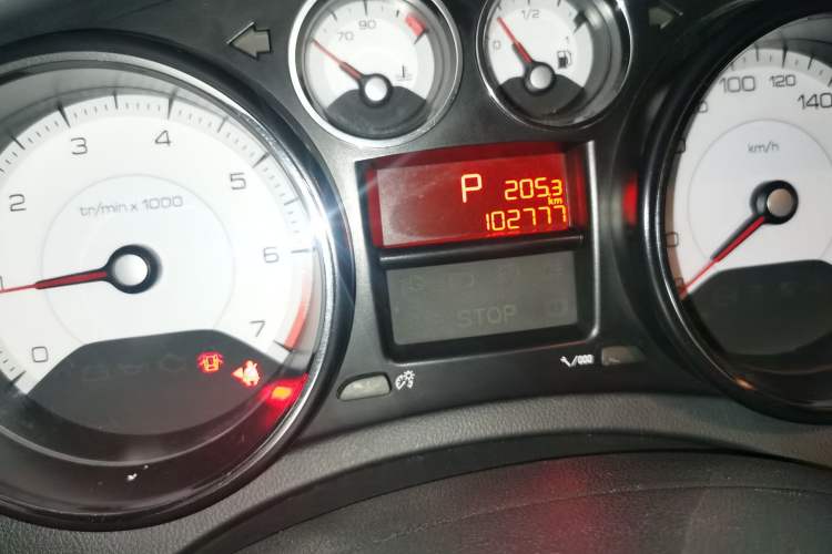 Used Peugeot 408 2013 2.0L Automatic Comfort Edition