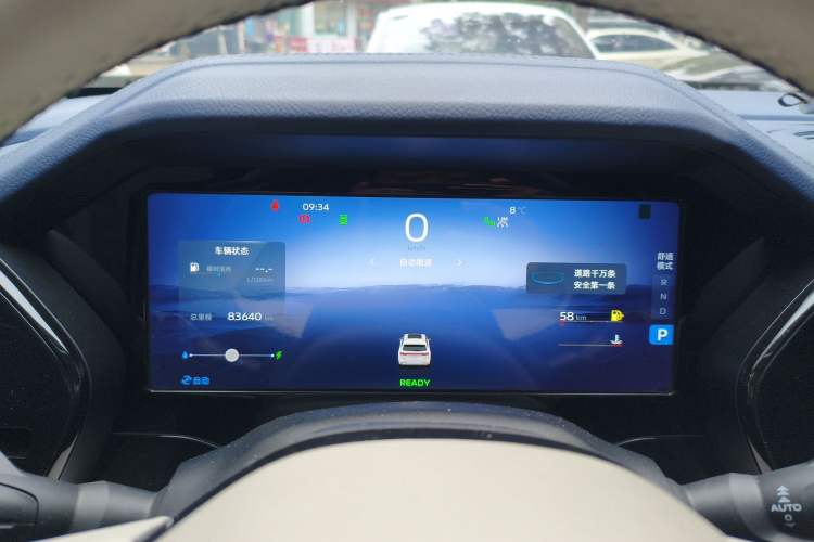 Used Geely Auto Monjaro L 2022 1.5T Thunder Hi·F Plug-in Hybrid Super Rui
