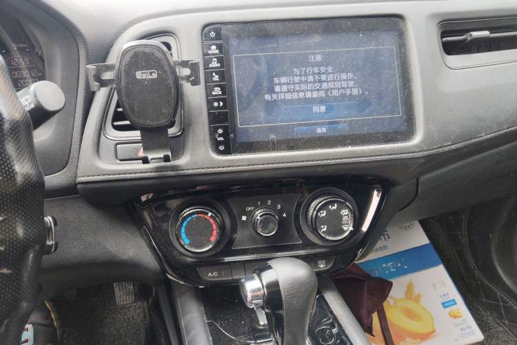 Used Honda Vezel 2020 1.5L CVT Pioneer Edition
