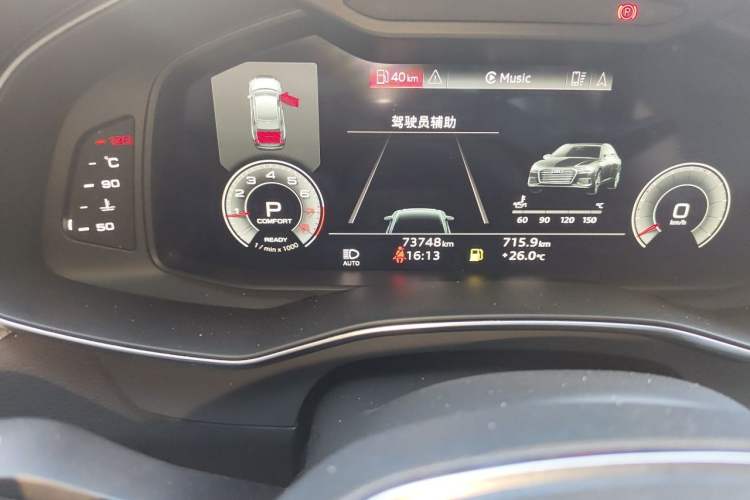 Used Audi A6L 2022 45 TFSI Prestige Dynamic Edition
