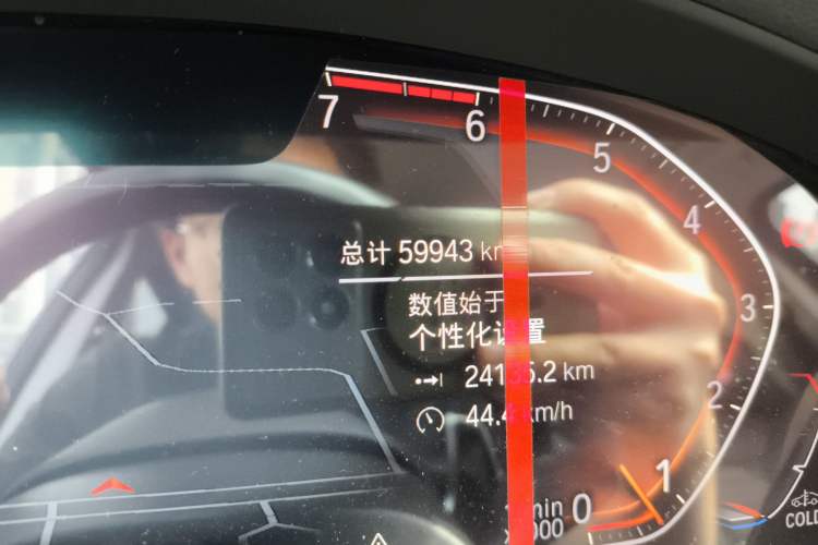 Used BMW X3 2021 Facelift xDrive28i M Sport Package Odometer Close Up