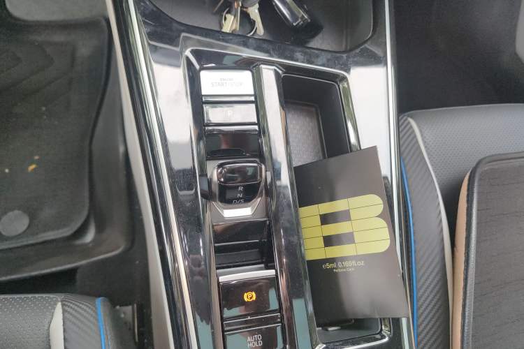 Used Volkswagen Lamando 2022 Lavida L 280TSI DSG Cool & Spicy Edition Gear Lever