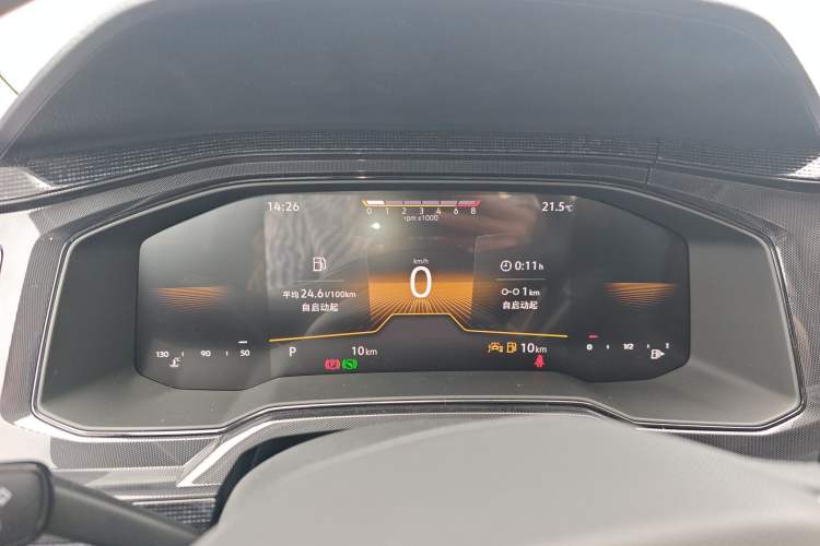 Used Volkswagen Lavida 2025 New Sharp 1.5L Outstanding New Edition Instrument Cluster