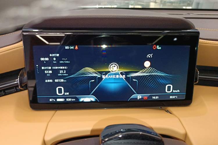 Used AION LX 2022 Plus 80D Flagship Edition