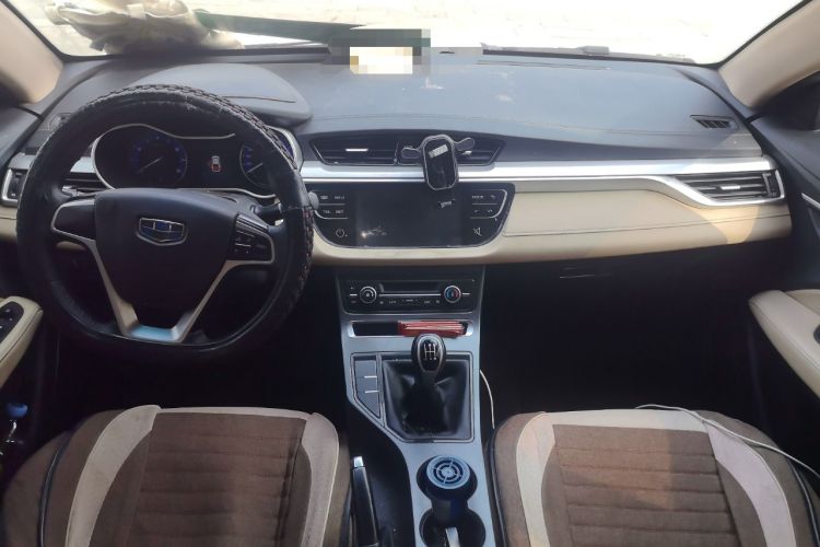 Used Geely Auto Emgrand 2018 1.5L Manual Luxury Model